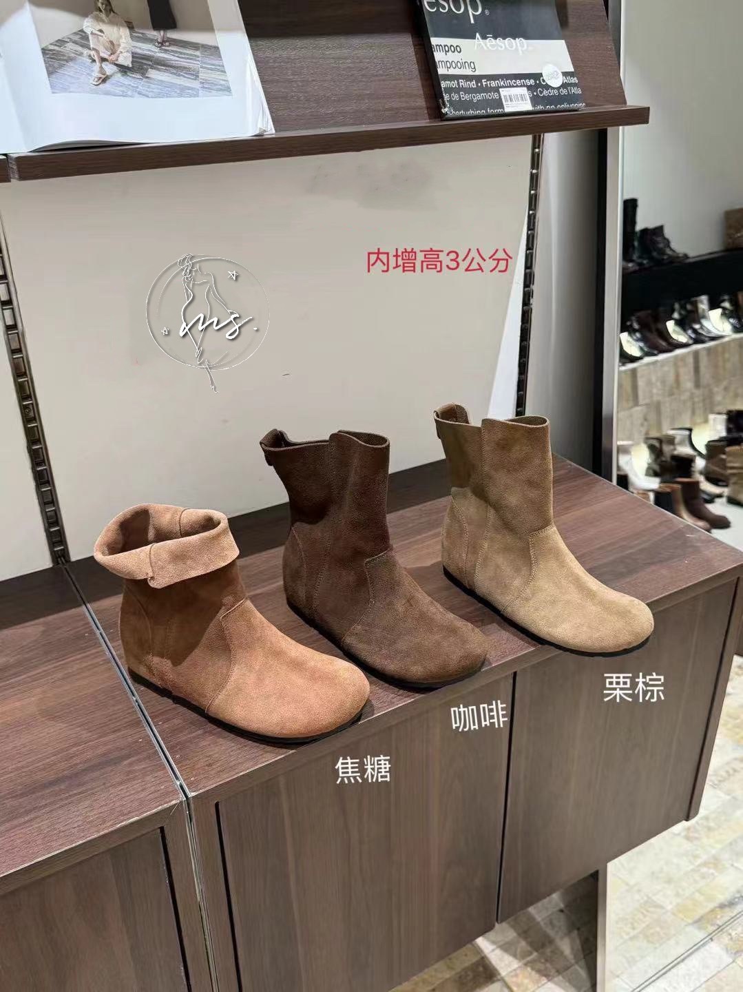 韓版女神內增高短靴