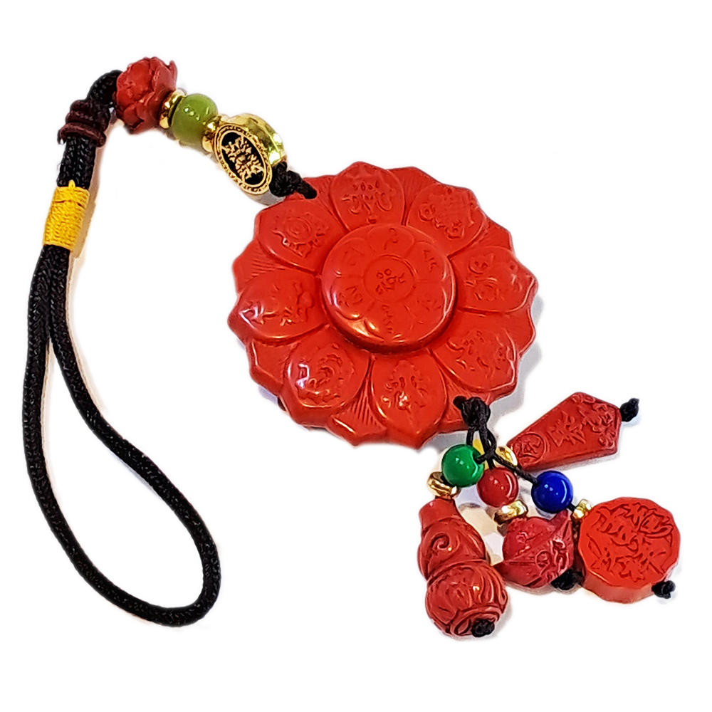 六字真言{硃砂}轉運掛飾【十方】153742