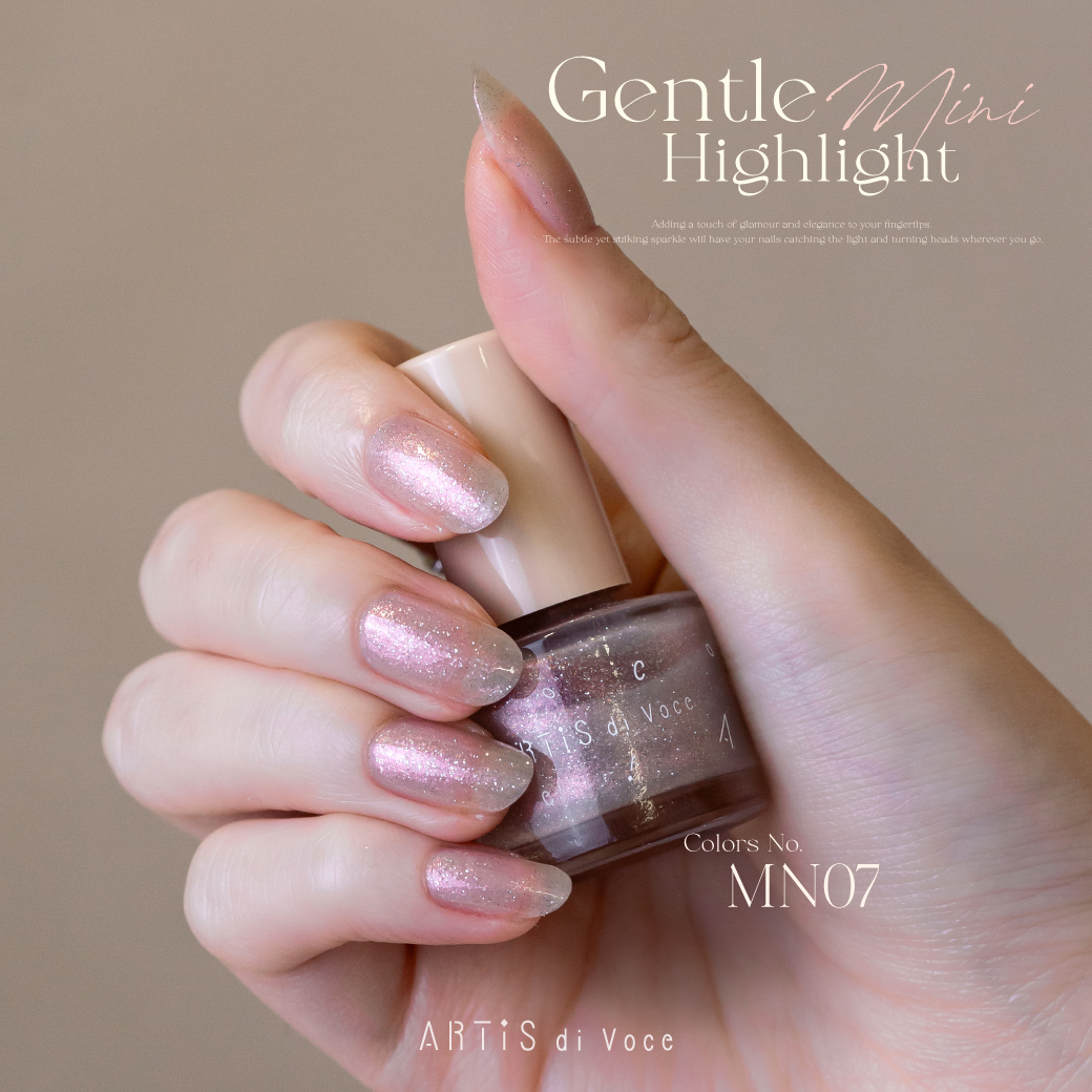 ARTiS di Voce 彩色指甲油 MN07