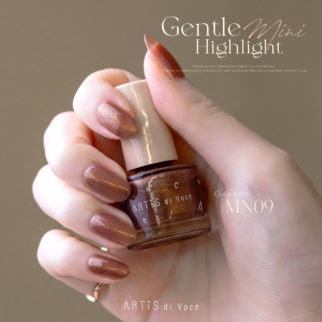 ARTiS di Voce 彩色指甲油 MN09