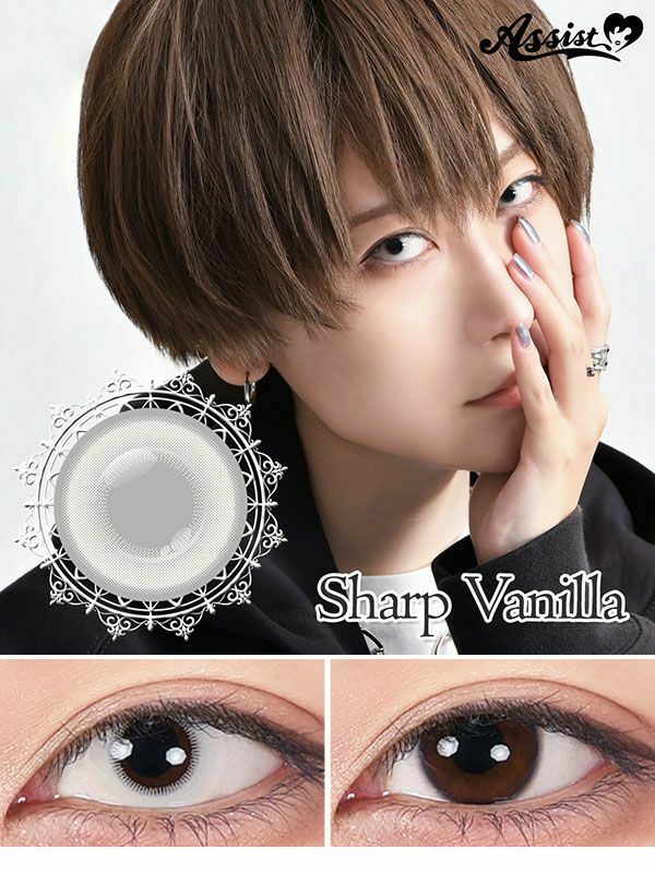 [日拋] Assist chouchou Husky Eye :Re 1day『Sharp Cloud』Gray 彩妝隱形眼鏡｜每盒6片