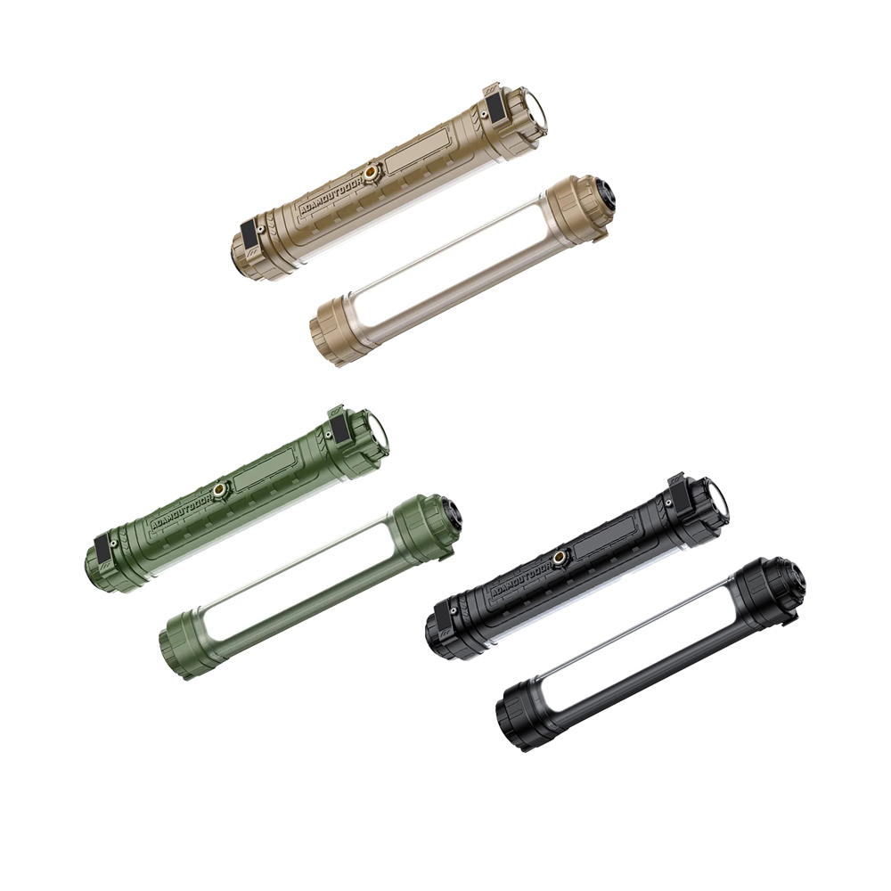 ADAM 極限多功能照明燈