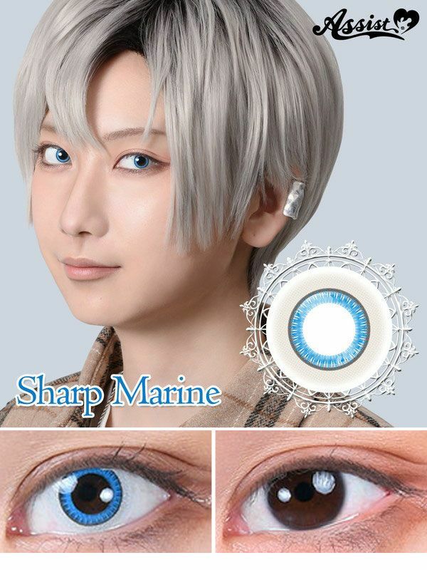 [日拋] Assist chouchou Husky Eye :Re 1day『Sharp Marine』Light Blue 彩妝隱形眼鏡｜每盒6片