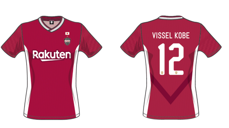 2022 Kobe Vissel ACL Knockout Stage Comfit Shirt