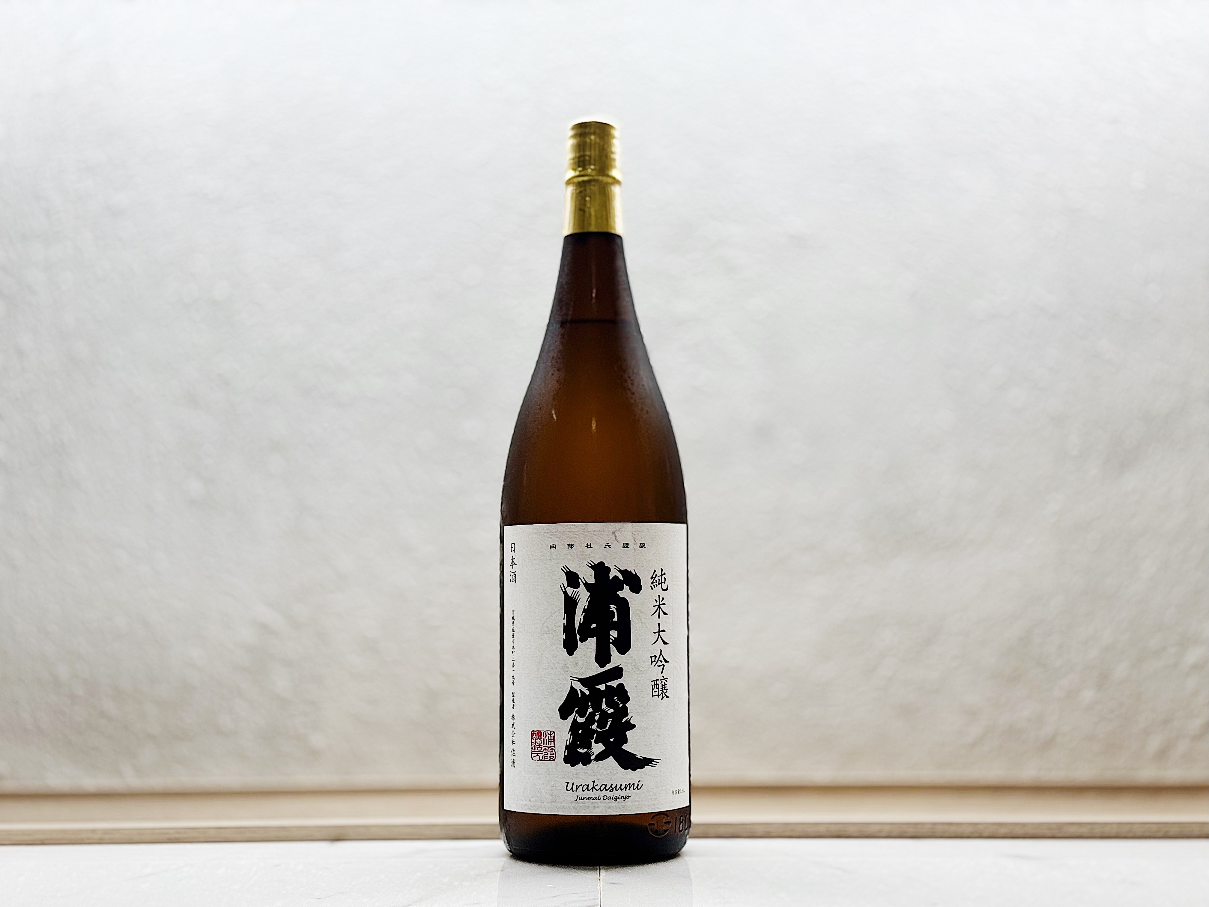 浦霞 純米大吟釀 1800ml