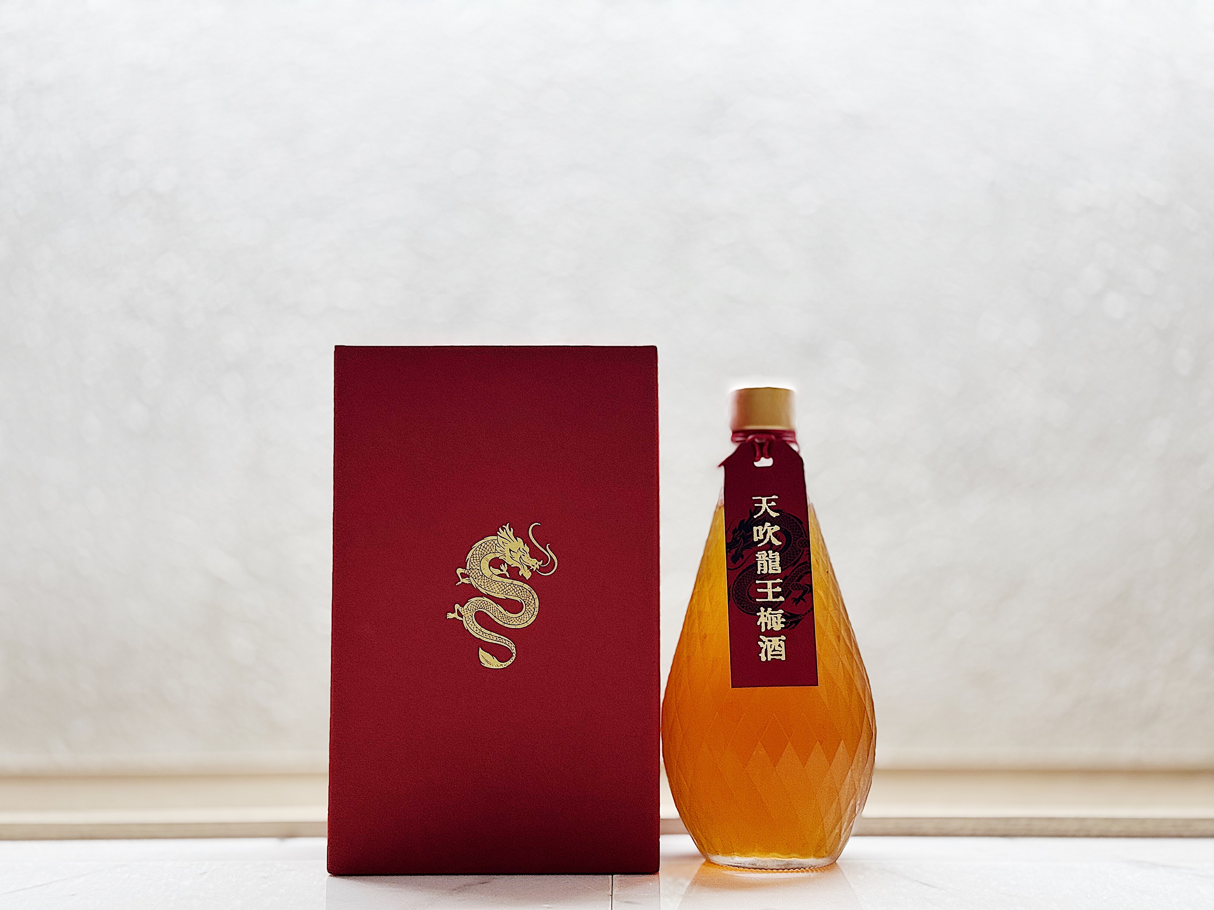 天吹 龍王 大吟釀仕込 梅酒 500ml