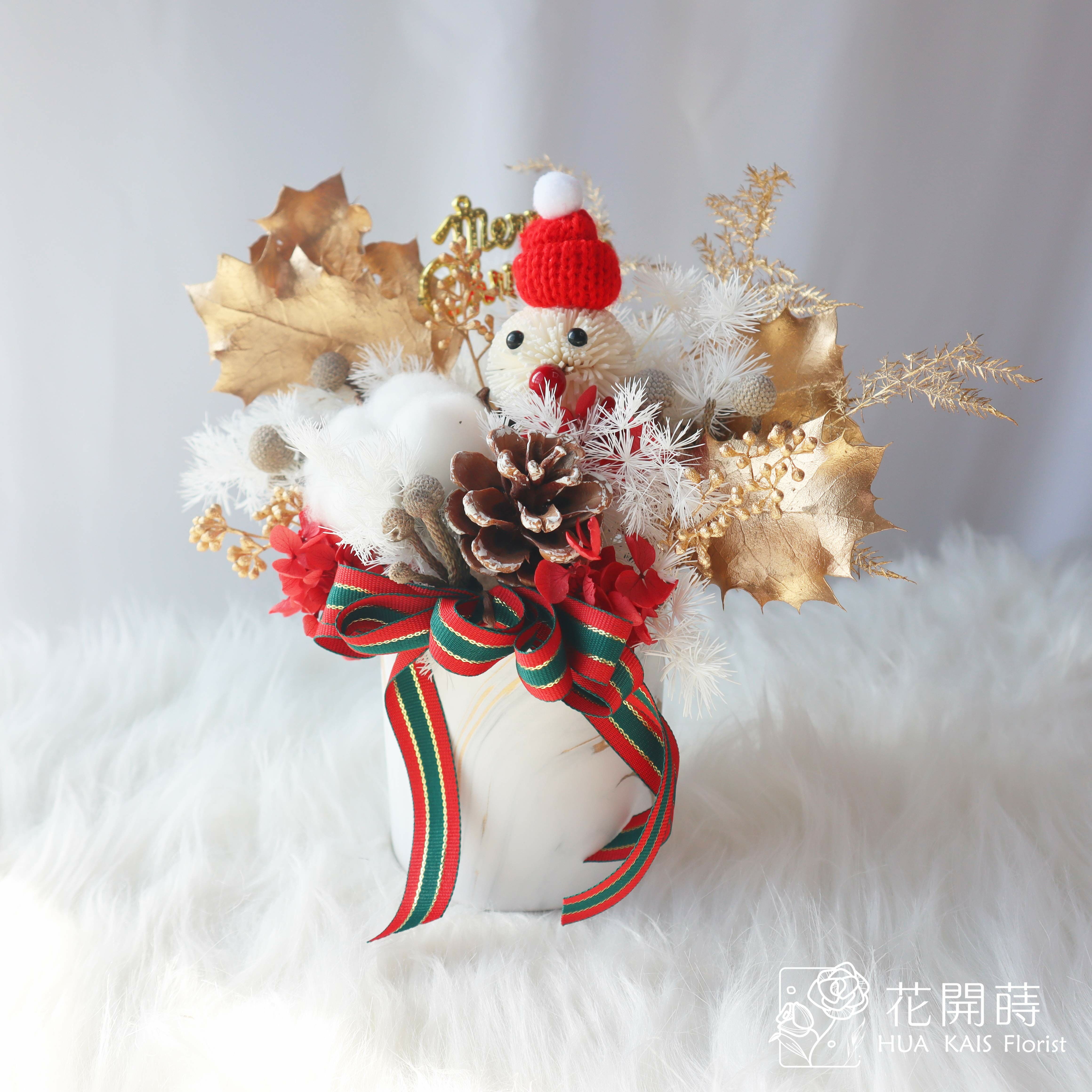 聖誕桌花|雪人香氛小桌花|耶誕小盆栽|生日禮物|辦公桌小盆花|換禮物|聖誕禮物推薦