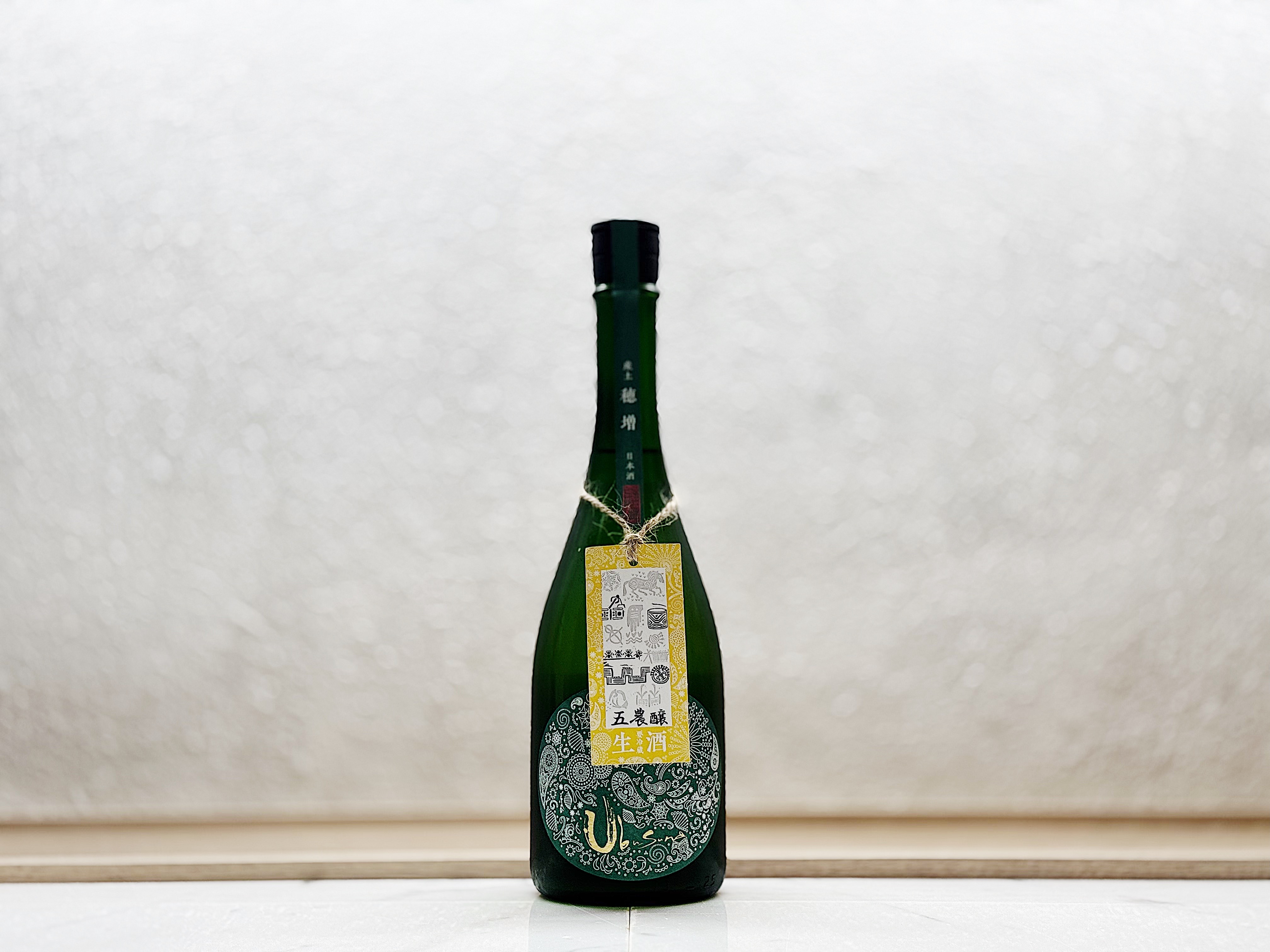 產土 穗増 五農釀 特別夏限定 fuchinsai