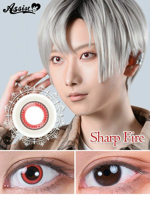 [日拋] Assist chouchou Husky Eye :Re 1day『Sharp Fire』Red 彩妝隱形眼鏡｜每盒6片