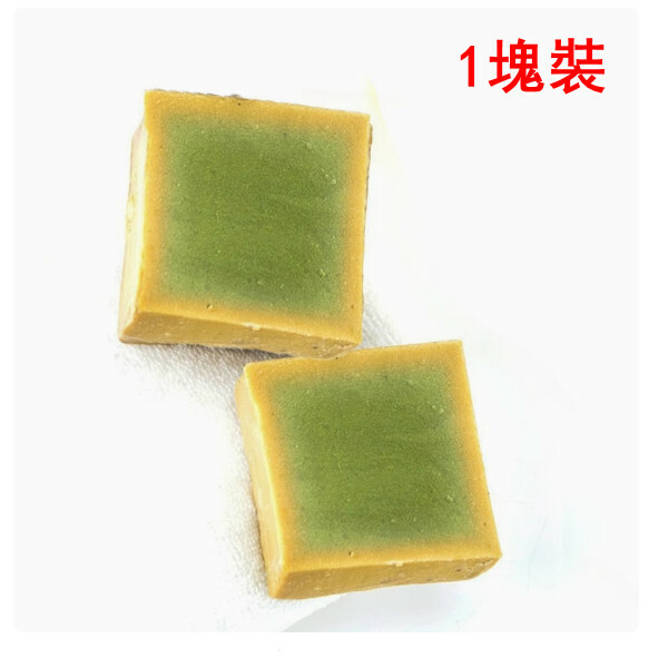敘利亞--進口手工古皂月桂橄欖油溫和滋潤卸妝潔面沐浴香皂【五年古皂】x1塊裝
