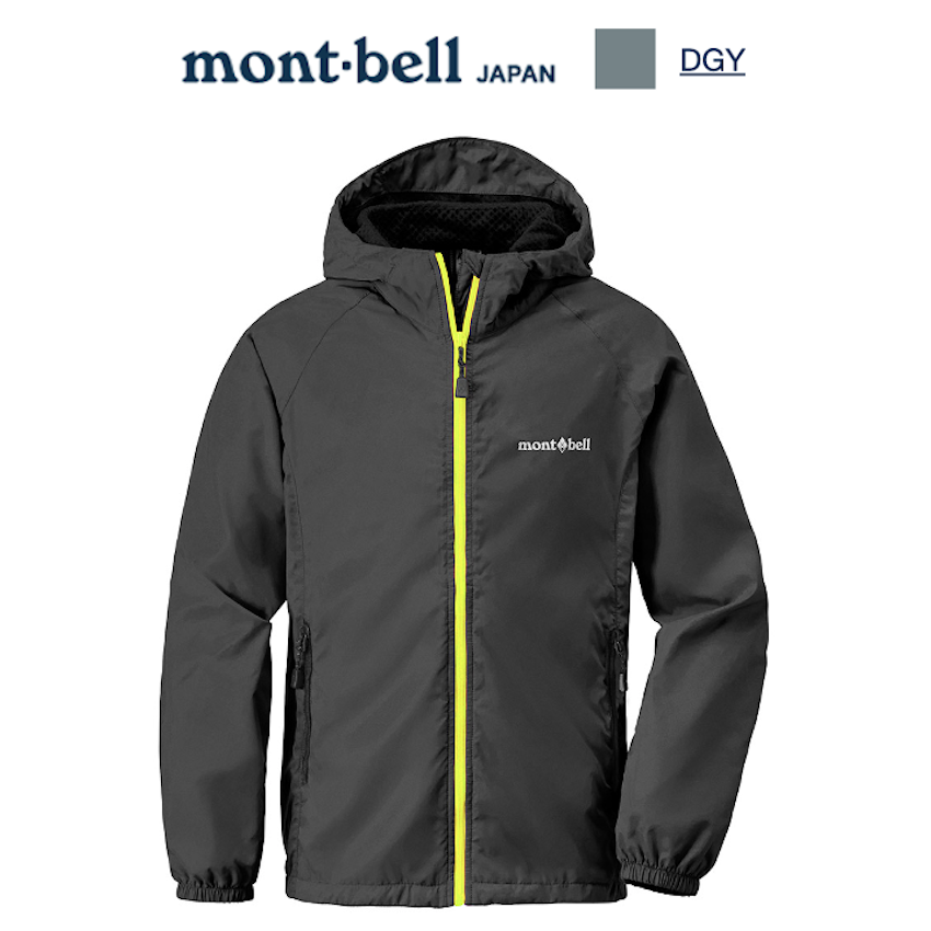 日本 Mont-Bell Light Shell Hooded Jacket Kid's 兒童外套
