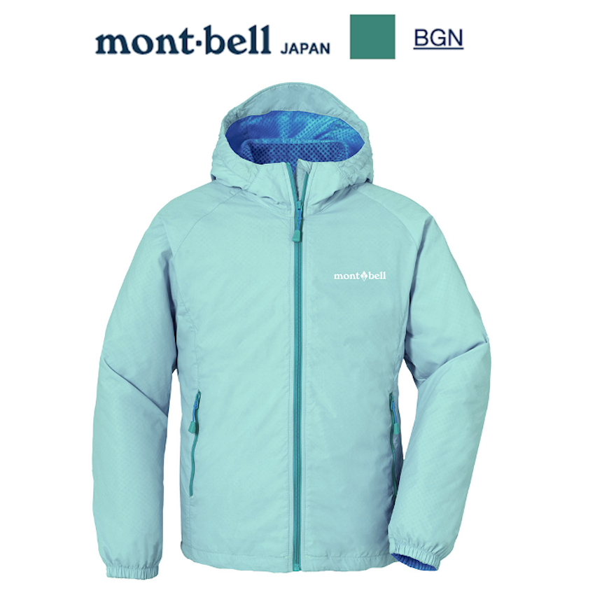 日本 Mont-Bell Light Shell Hooded Jacket Kid's 兒童外套