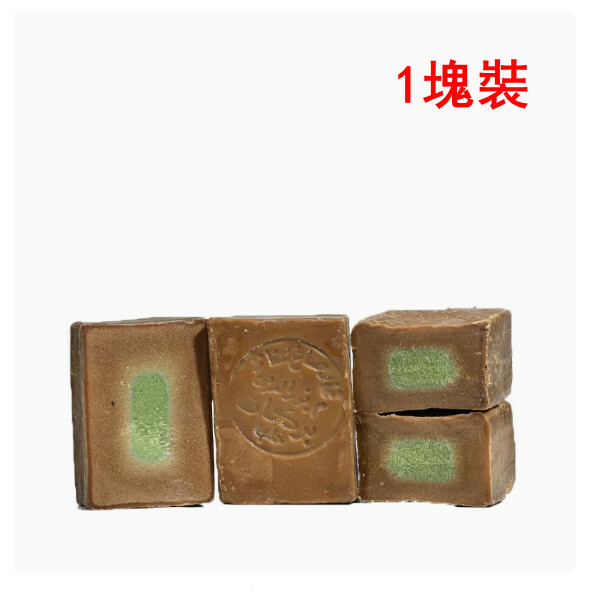 敘利亞--進口手工古皂月桂橄欖油溫和滋潤卸妝潔面沐浴香皂【十年古皂】x1塊裝