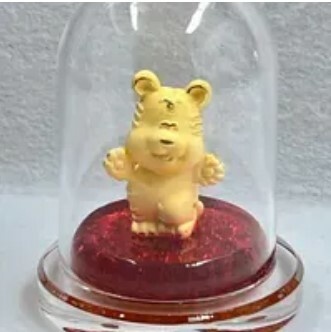 [S] GEMZ & CO QLX MINI DOME MATTE GOLD PLATED ZODIAC DISPLAY, TIGER, V205 (V205)