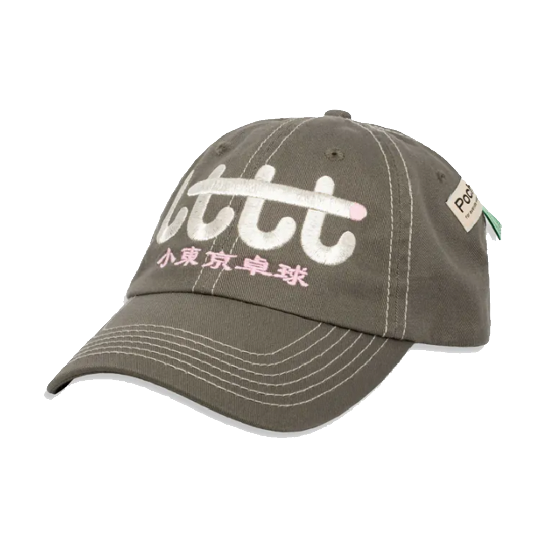 Amazon.co.jp: LTTT 小東京卓球 DCILE TOKYO Smart Cap グリーン