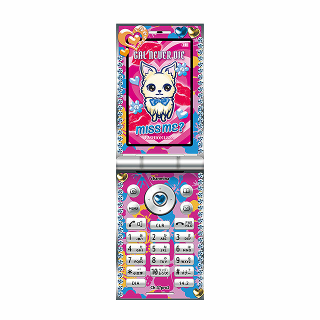 GAL NEVER DIE 1 Day miss me ?｜日拋彩妝隱形眼鏡｜每盒10片