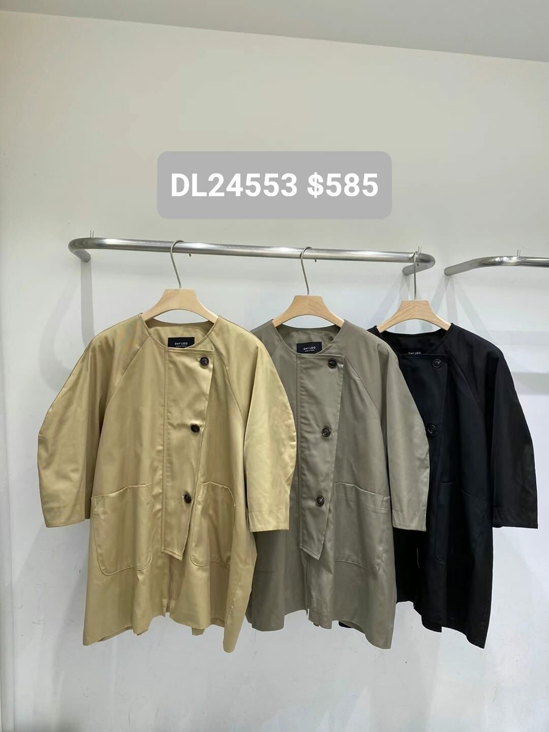 2040424 Dark Blue Jacket