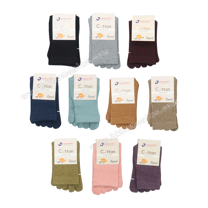 2對裝 大人素色五趾襪