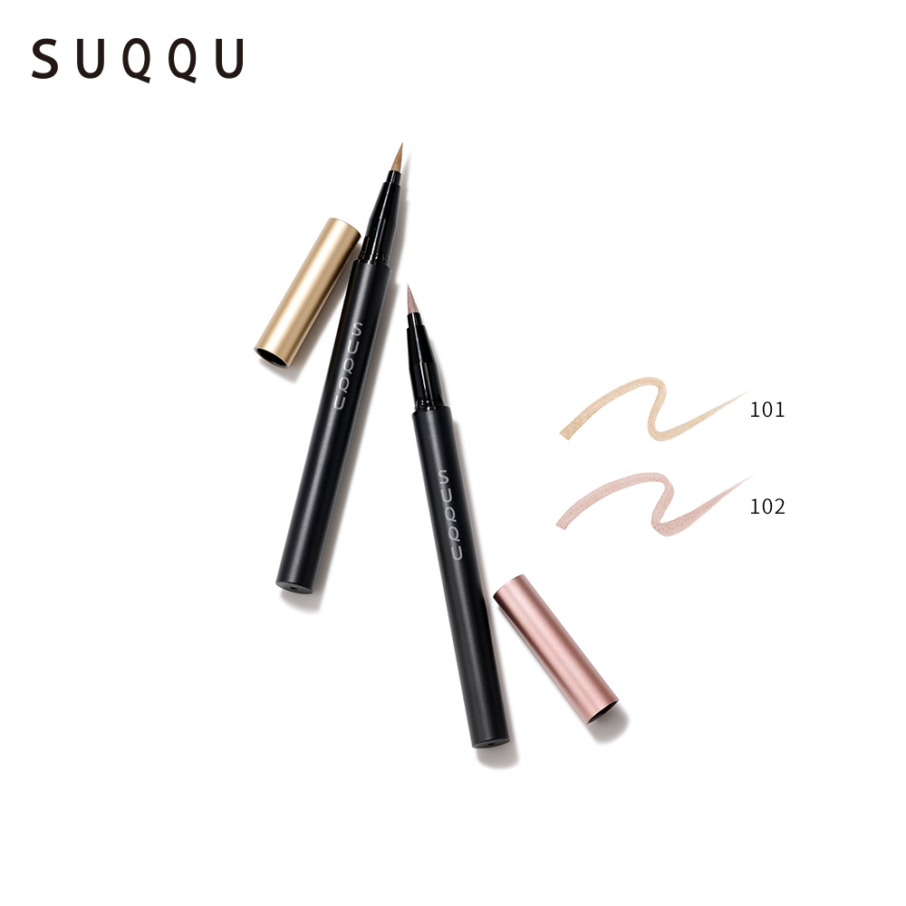 SUQQU 晶采絢澤眼線筆0.5ml (2色任選) | 東方美企業集團