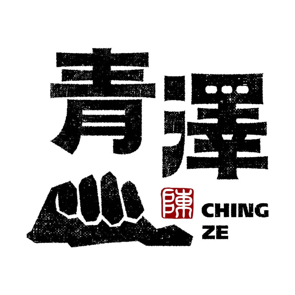 www.ching-ze.com logo