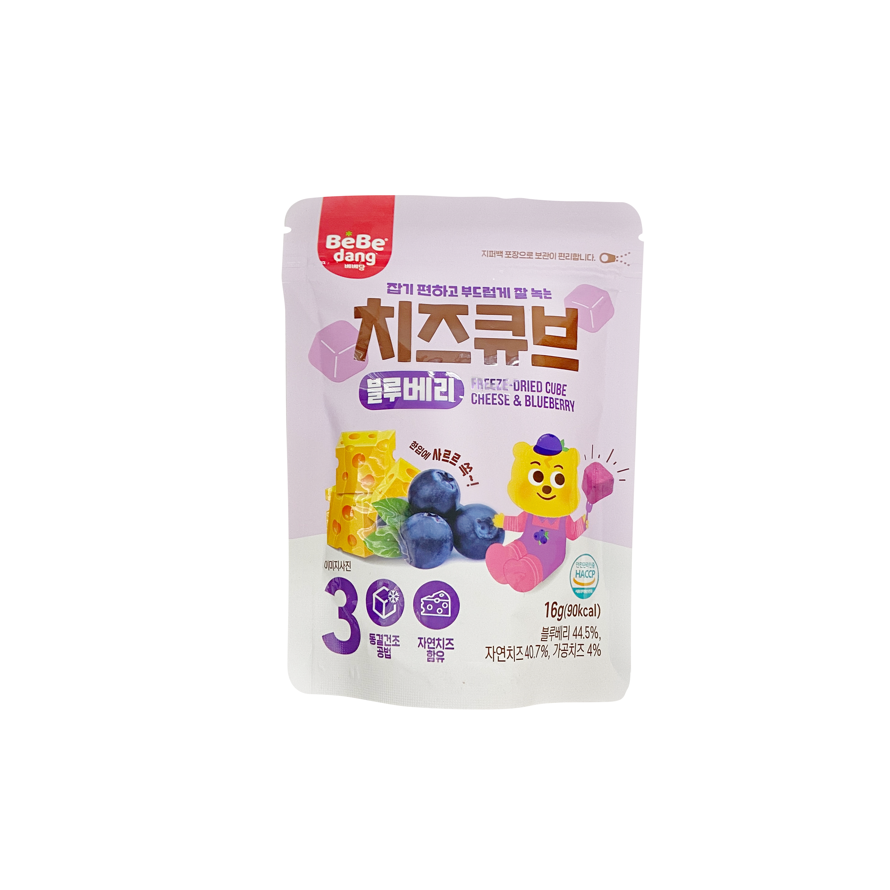 BeBeDang - 寶寶芝士球 - 藍莓 16g (適合12個月以上)（EXP3-23）