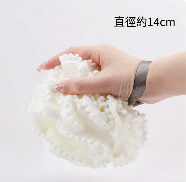 日系--素色起泡沐浴球浴花搓澡柔軟【洗澡球】x1個