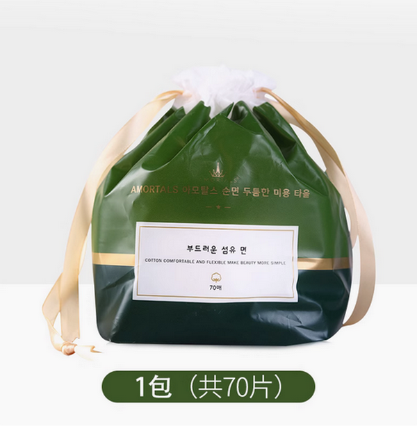 AMORTALS--一次性洗臉巾潔面巾【1包裝】x70片