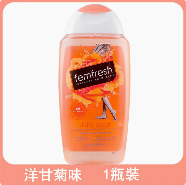 英國Femfresh--女性私處私密清洗抑菌止癢去异味護理洗液【洋甘菊味】250mlx1瓶裝
