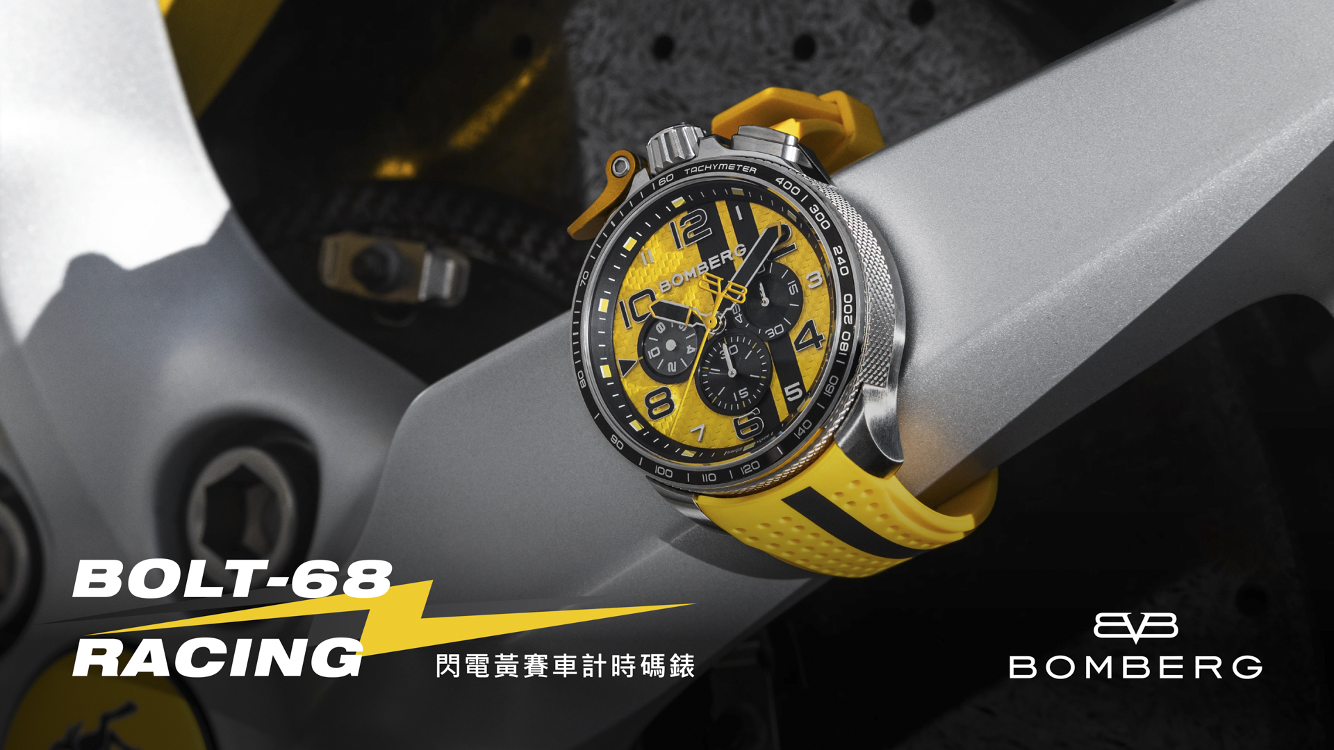 BOLT-68_RACING _CARBON_YB