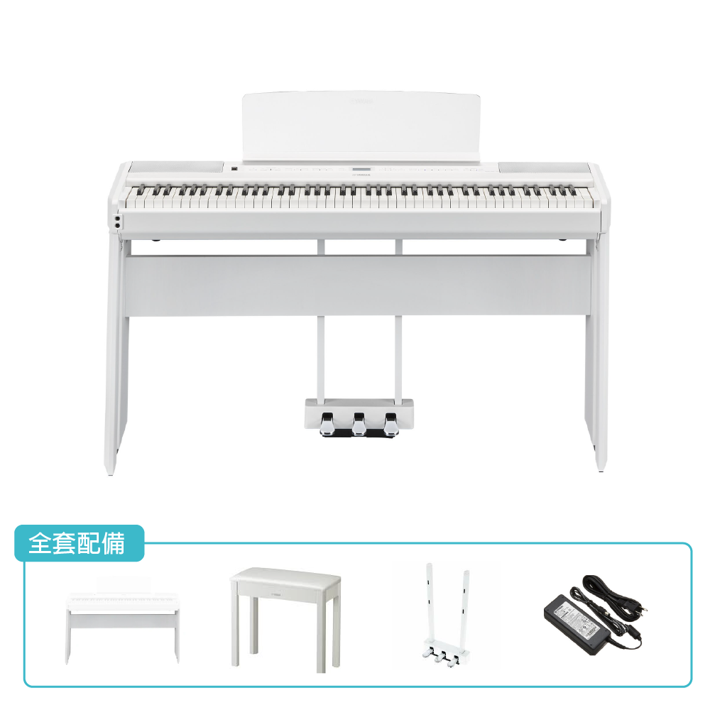 【展示出清 享新品保固】Yamaha 【展示出清 享新品保固】Yamaha / P515WH 數位鋼琴 (全配含琴架+踏板+琴椅+變壓器)(白色) 第 4 張圖片｜三峽鍵盤 / 鋼琴
