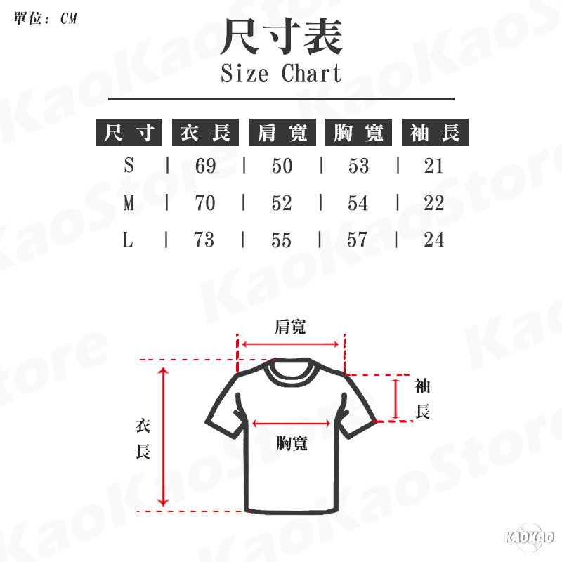 INNERSECT 三生萬物 黃點 秘境圖騰【INN24SSTTE095】