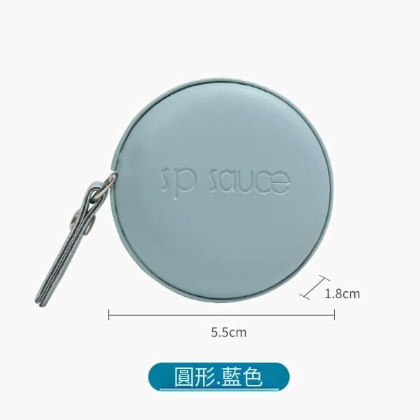 皮革--可擕式迷你軟尺卷尺【一鍵回收】藍色-圓形（尺寸約5.5*1.8cm）