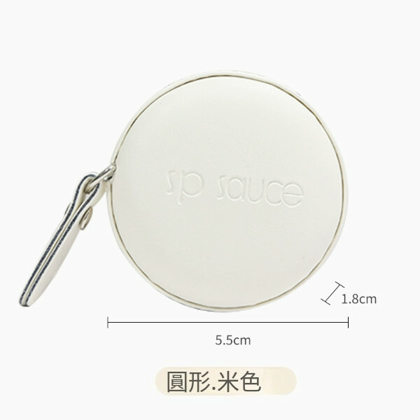 皮革--可擕式迷你軟尺卷尺【一鍵回收】米色-圓形（尺寸約5.5*1.8cm）