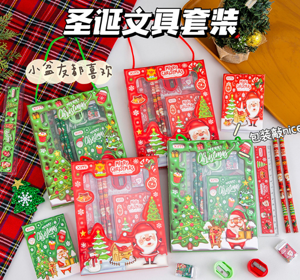 xmas 圣诞主题文具礼盒6件套