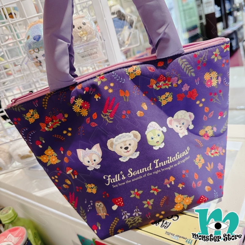 Duffy Shellimay Olumei Linabell手挽袋