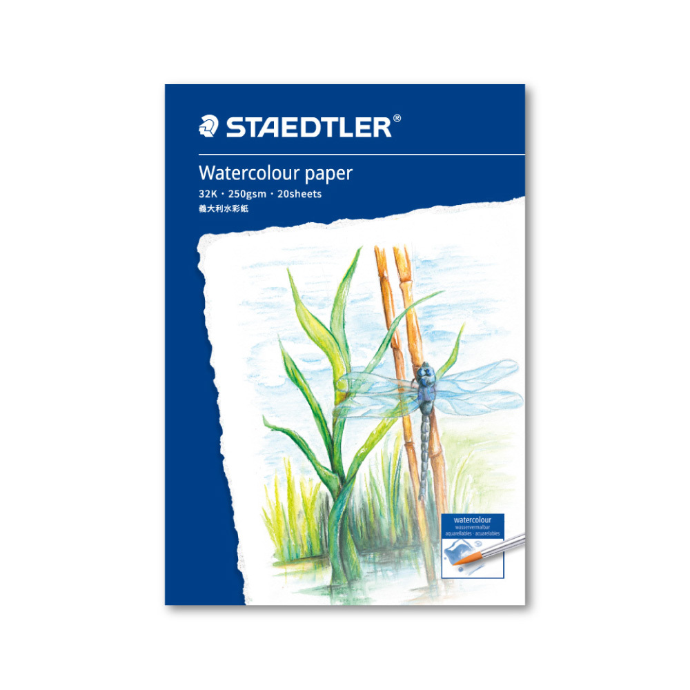 【STAEDTLER 施德樓】 水彩本32K MS-T-W032