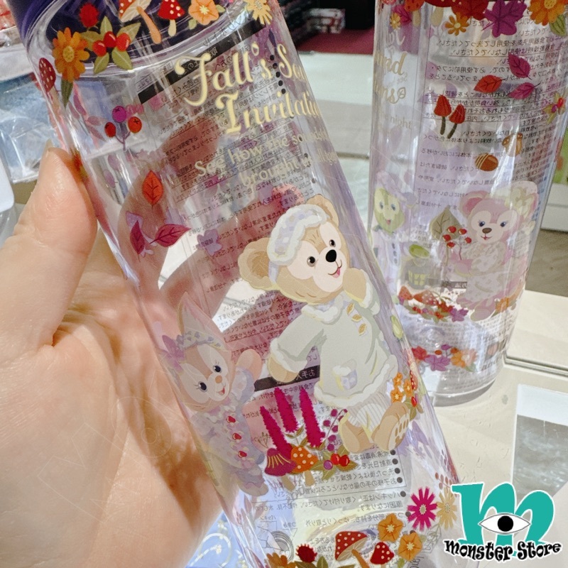 Duffy Shellimay Olumei Linabell膠水樽