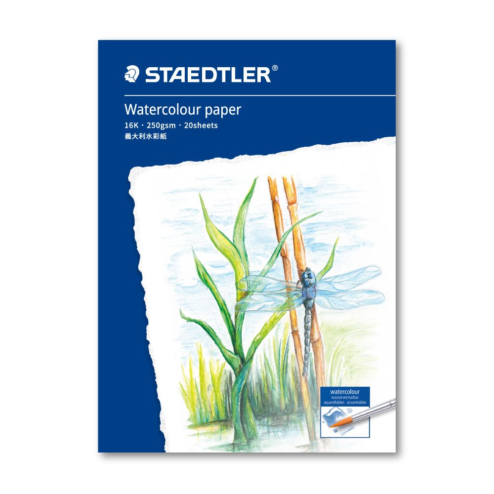 【STAEDTLER 施德樓】 水彩本16K MS-T-W016