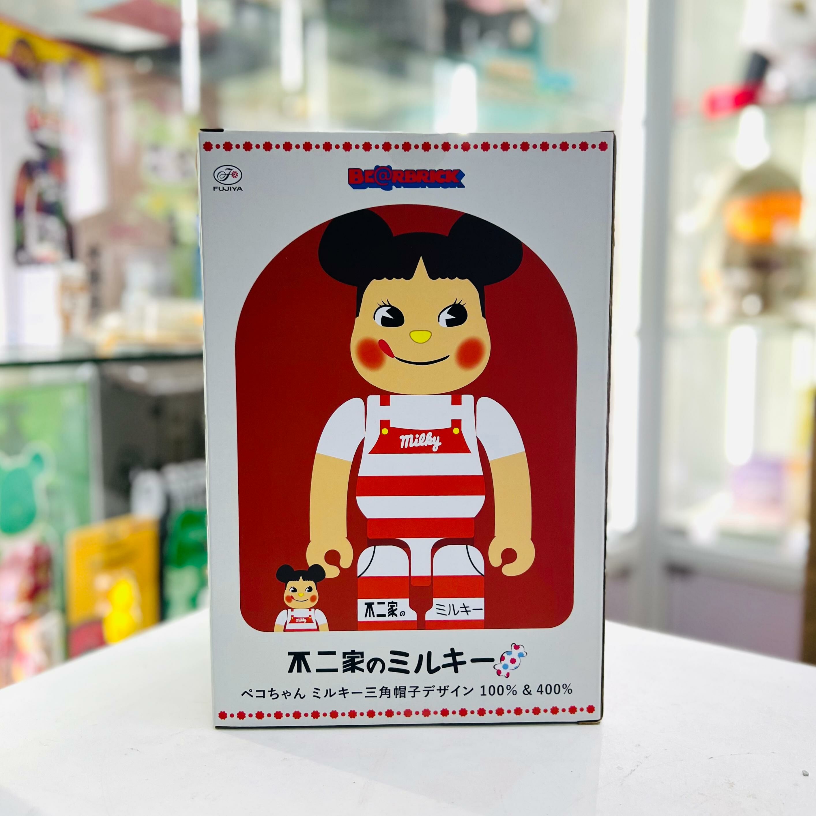 100%+400%  BE@RBRICK Peko-chan Milky Cone hat design (ペコちゃん ミルキー三角帽子デザイン)
