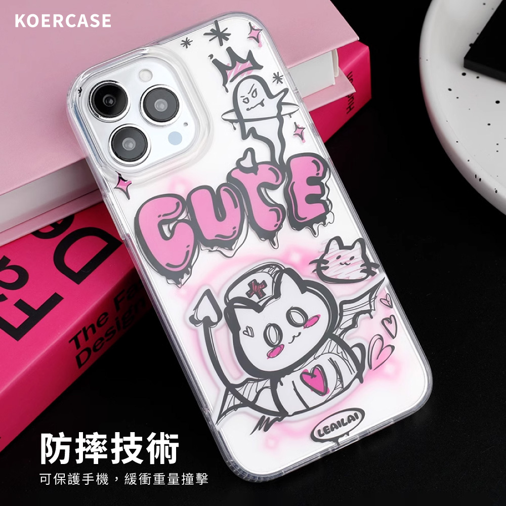 【KOERCASE】鐳射工藝 iPhone 保護殼 - 亞比小幽靈貓咪