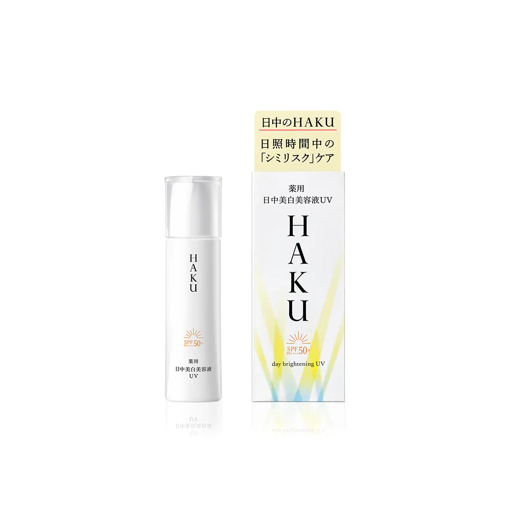 【SHISEIDO 資生堂】HAKU 驅黑淨白雙倍驅黑EV組H