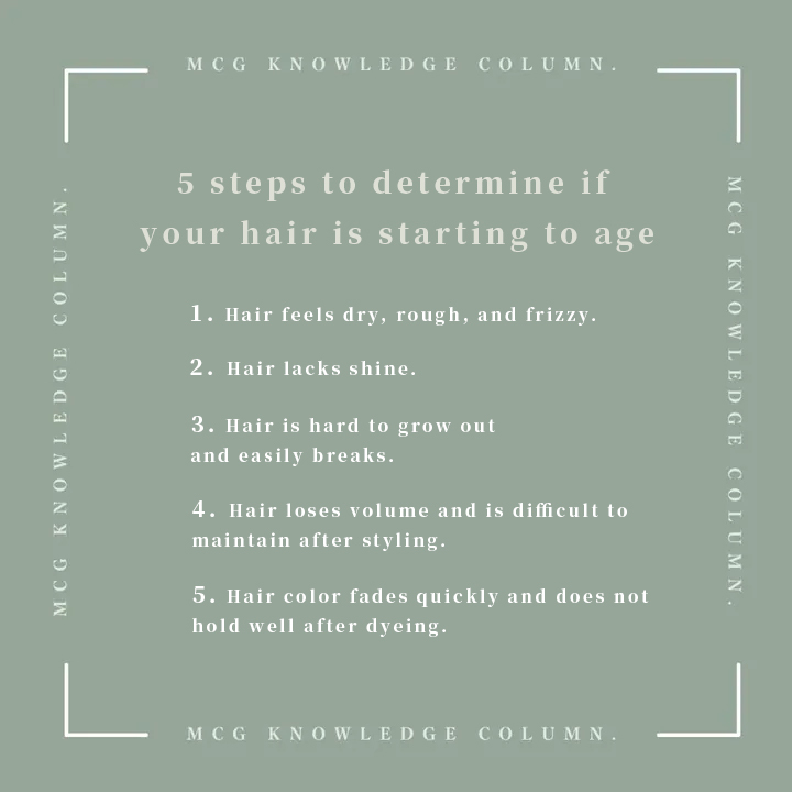 Five Simple Steps to Determine if Your Hair is Starting to Age