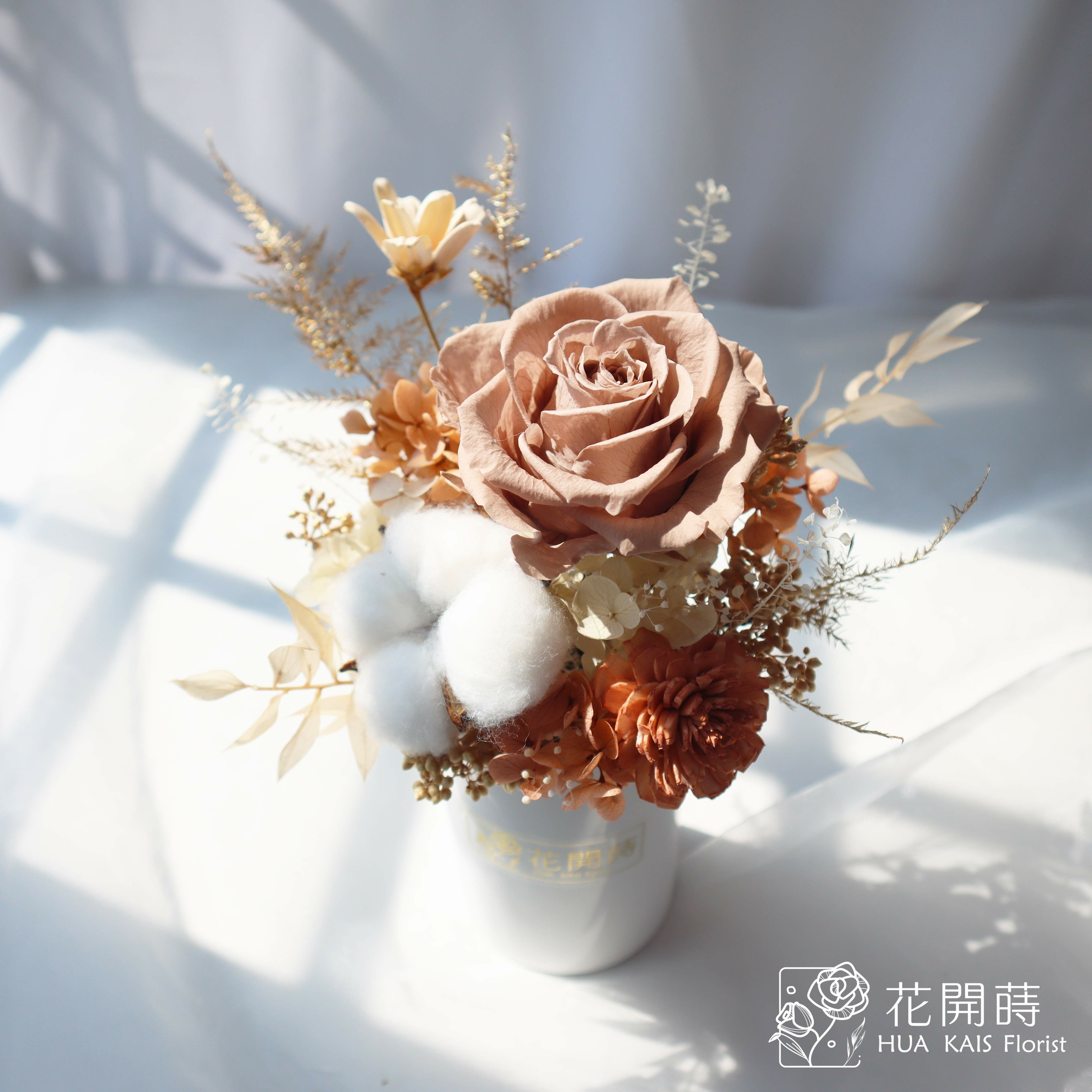 永生玫瑰小桌花|煙燻奶小桌花|開幕小盆栽|生日禮物|辦公桌小盆花|聖誕禮物|開幕賀禮