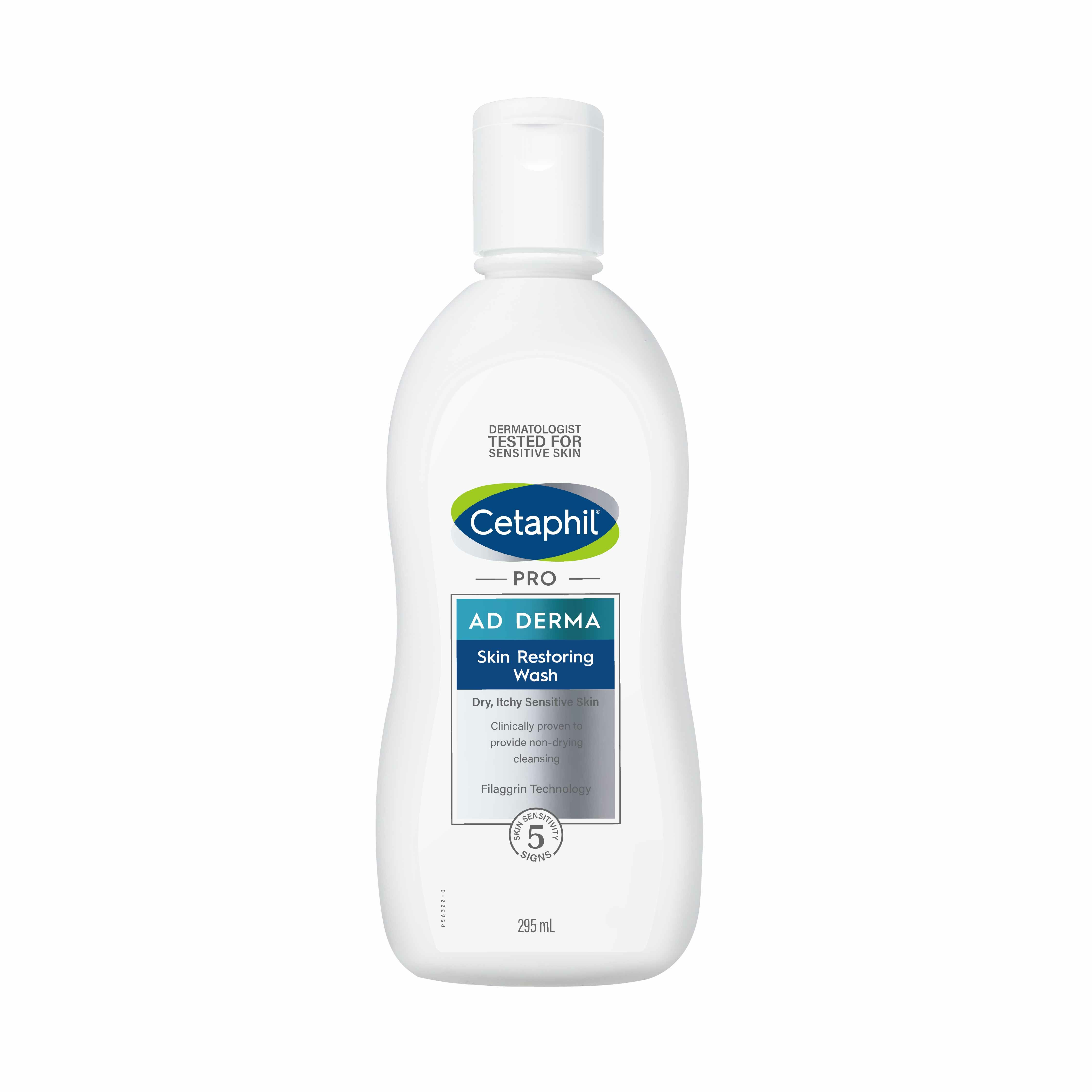 舒特膚 Cetaphil AD益膚康修護潔膚乳 295ml
