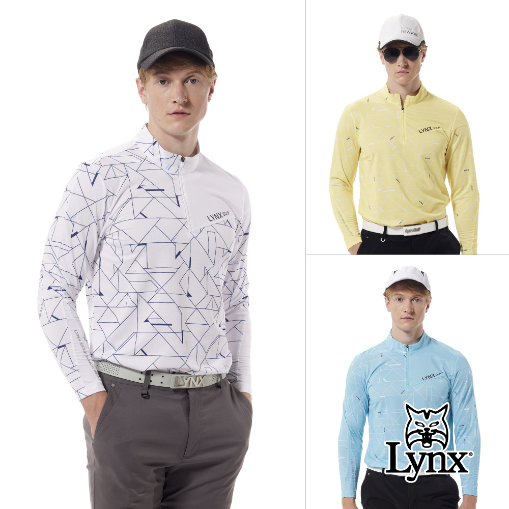 【Lynx Golf】吸排網眼幾何造型七彩反光貼膜立領POLO衫/高爾夫球衫