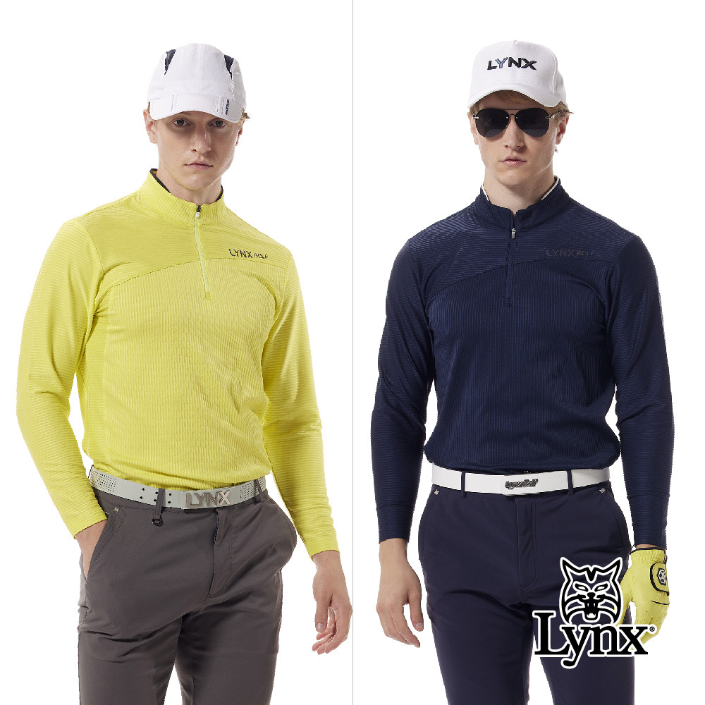 【Lynx Golf】合身版吸排抗UV組織花紋領配色立領POLO衫/高爾夫球衫