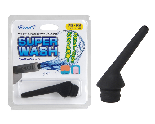 日本RENDS Super Wash 便攜式萬能 私處清洗器