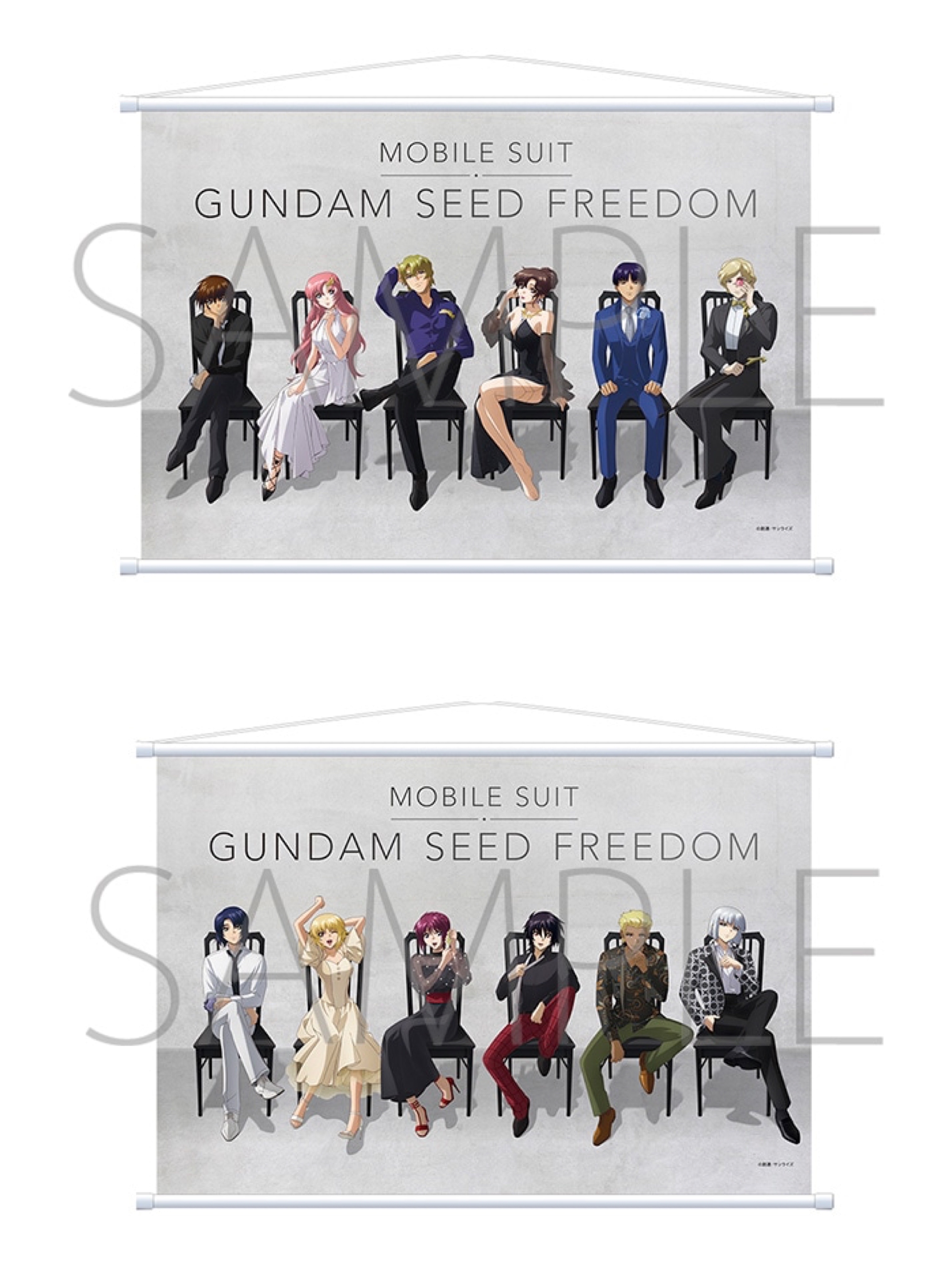 MOVIC 預訂 2024/12月 劇場版『機動戦士ガンダムSEED FREEDOM』　タペストリー