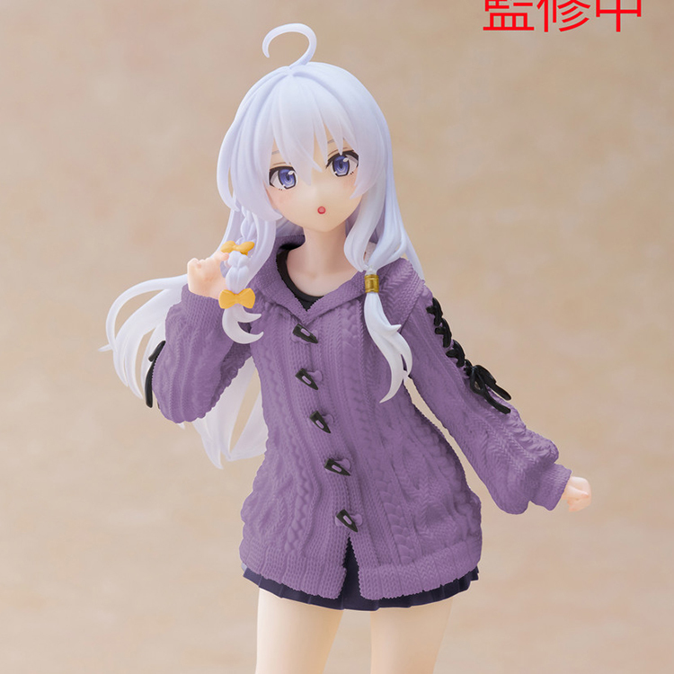 TAITO 景品 Coreful 系列 魔女之旅 伊蕾娜 針織連身裙 紫色(高約18cm)