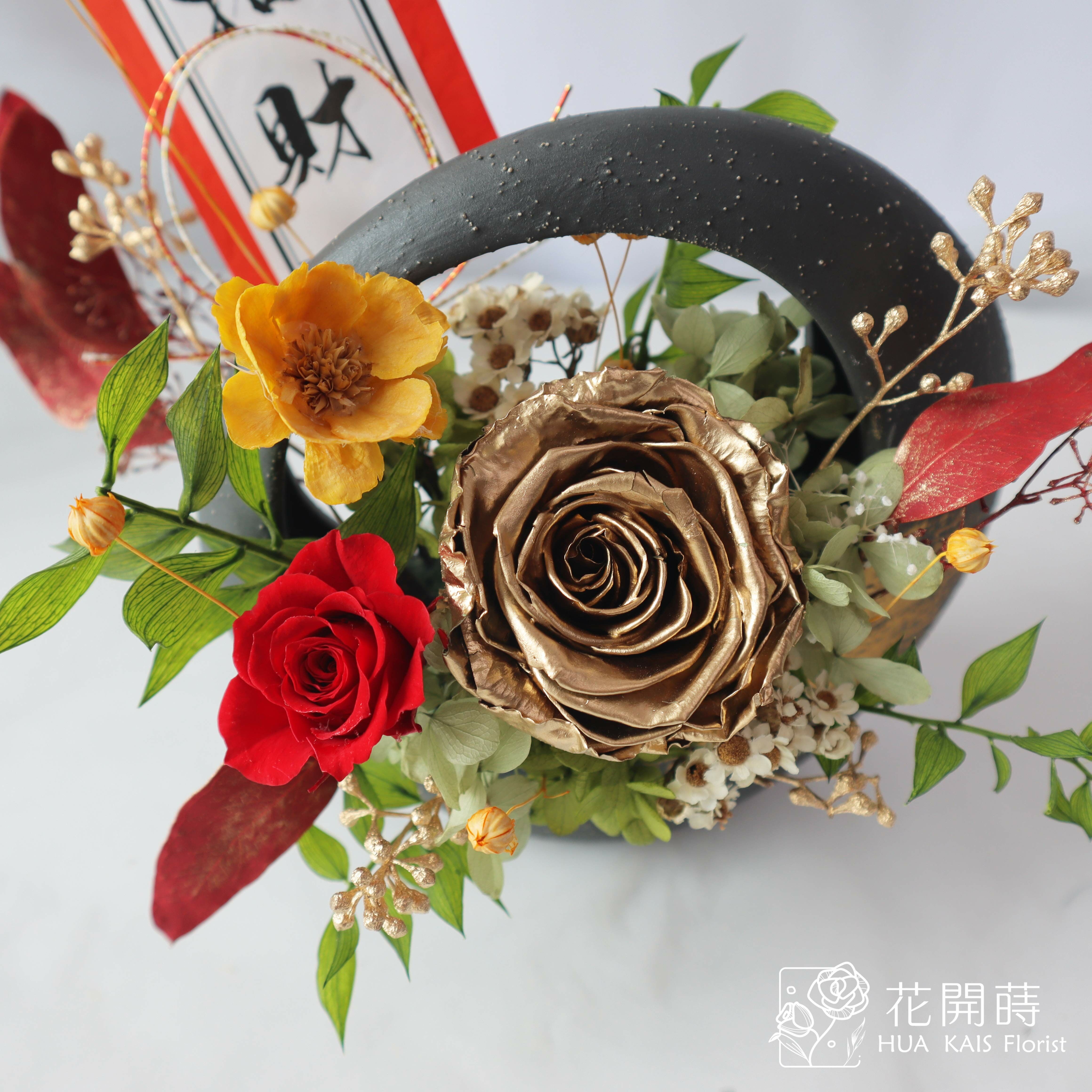 新春桌花|招財進寶|農曆新年|過年擺設|開幕盆栽|CLAY